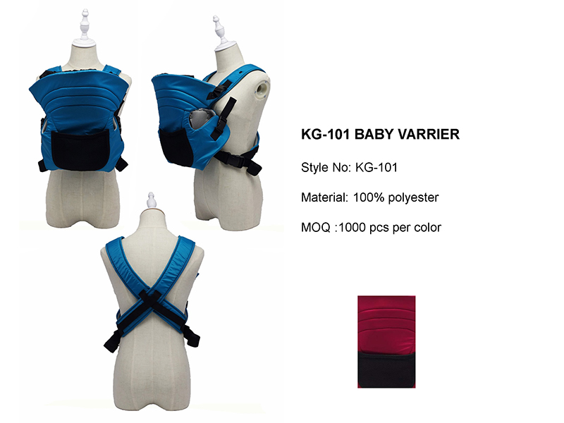 Quatation Baby Carrier - DIMARCO_页面_1313.jpg