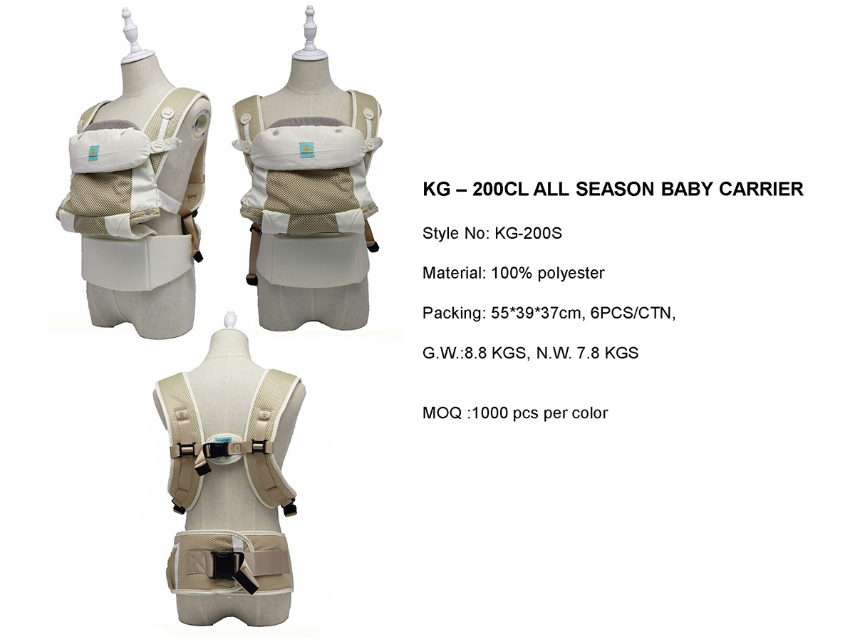 Quatation Baby Carrier - DIMARCO_页面_18m.jpg