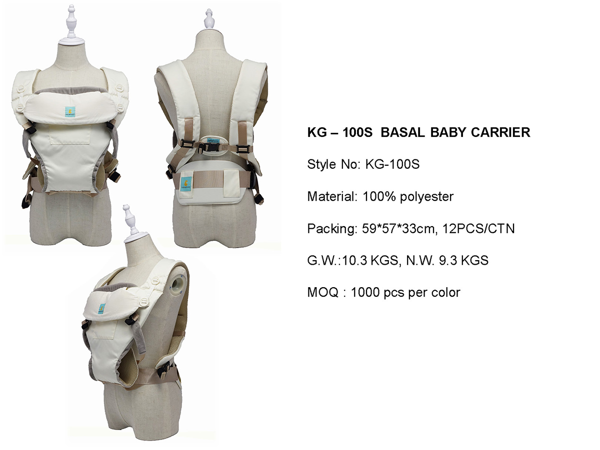 Quatation Baby Carrier - DIMARCO_页面_14i.jpg