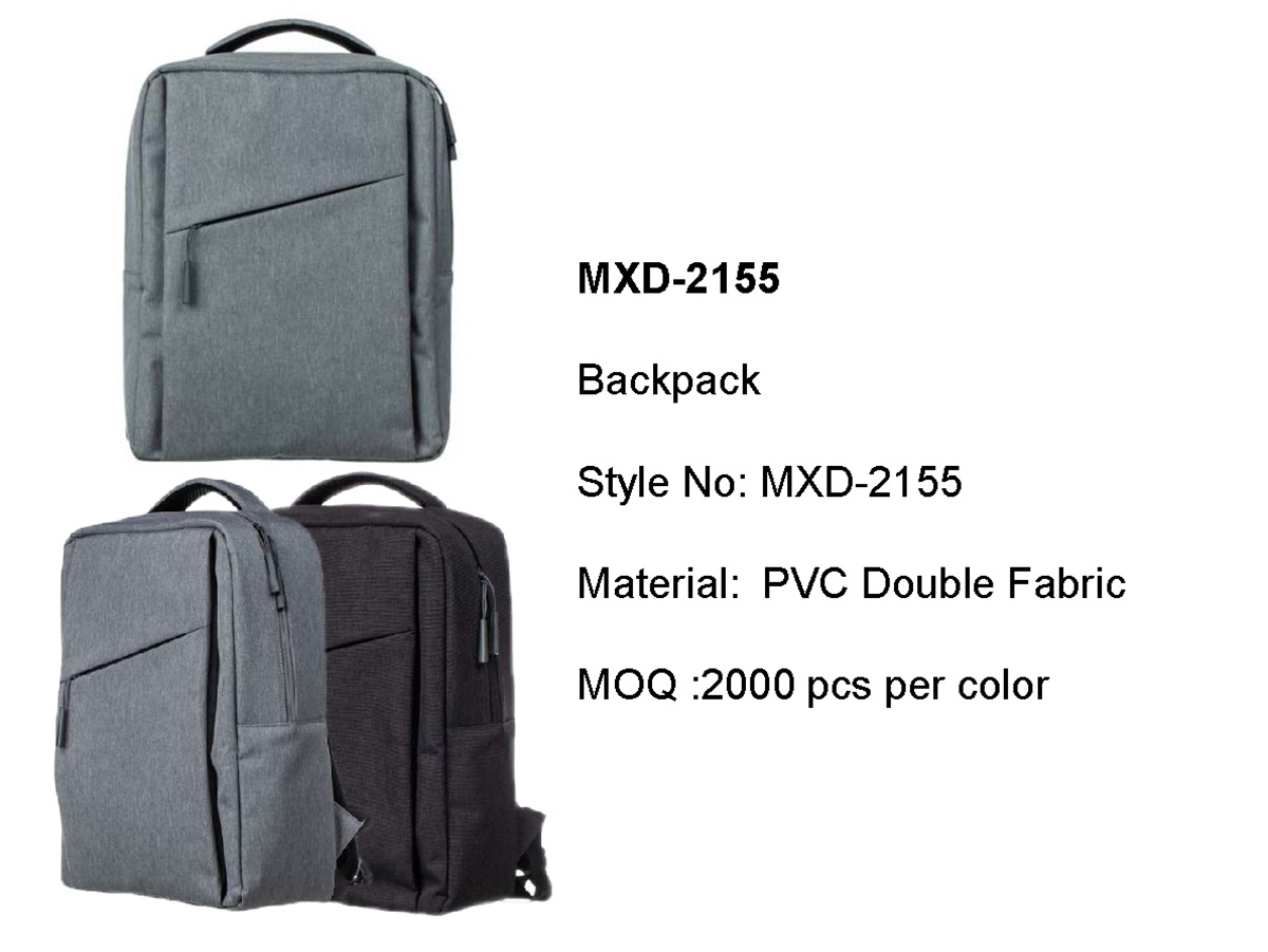 Backpacks for Conton fair-2020.5_页面_02b.jpg